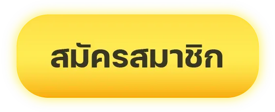 pg ฝากถอน ไม่มี ขั้น ต่ํา เว็บตรง