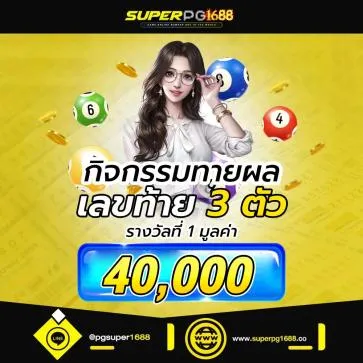 pg ฝากถอน ไม่มี ขั้น ต่ํา เว็บตรง